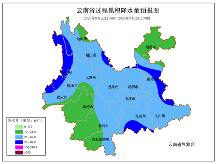 9月22至23日我省自东向西将出现一次强降水过程