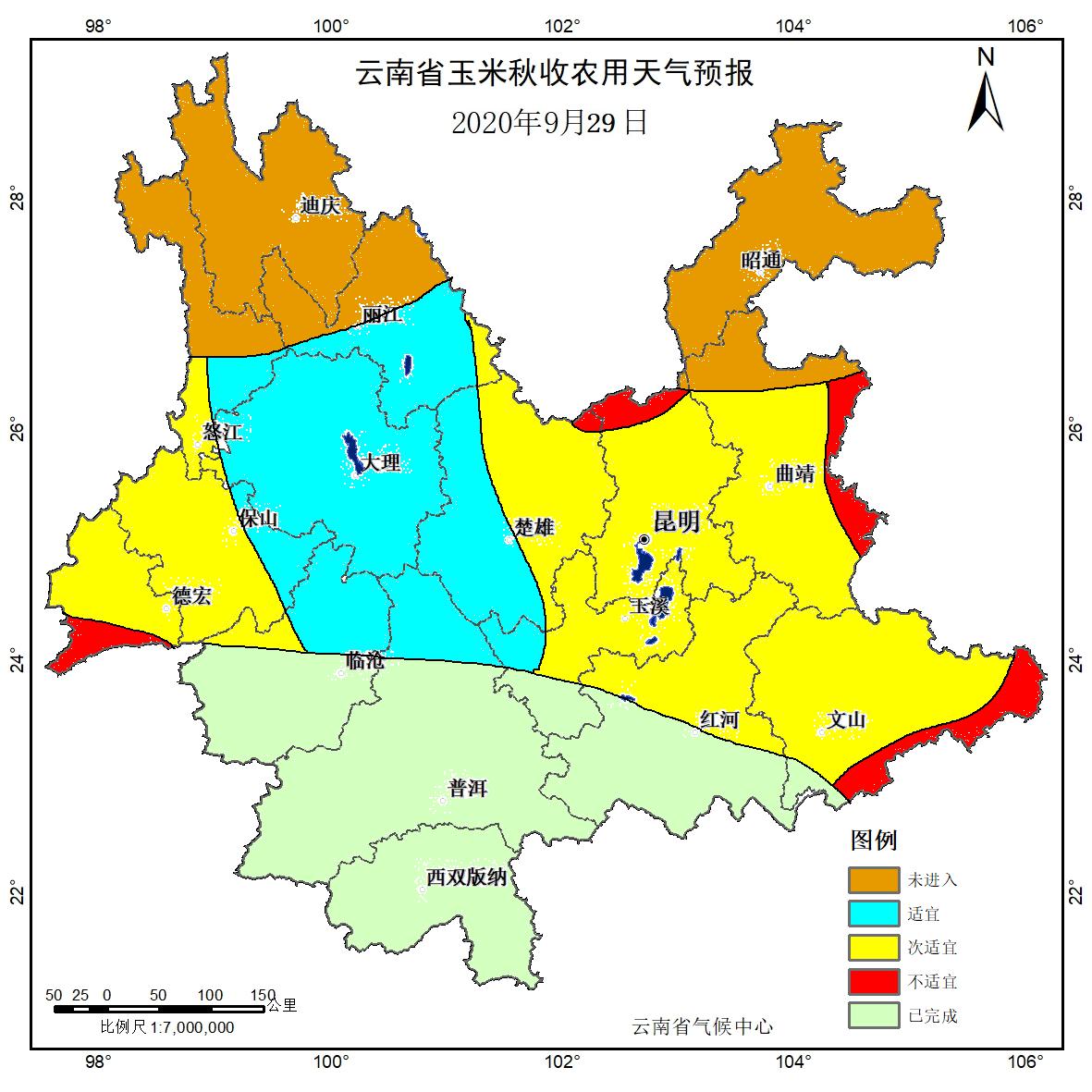 未来三天全省大部阵雨天气为主 抓住晴好间隙及时收晒秋粮