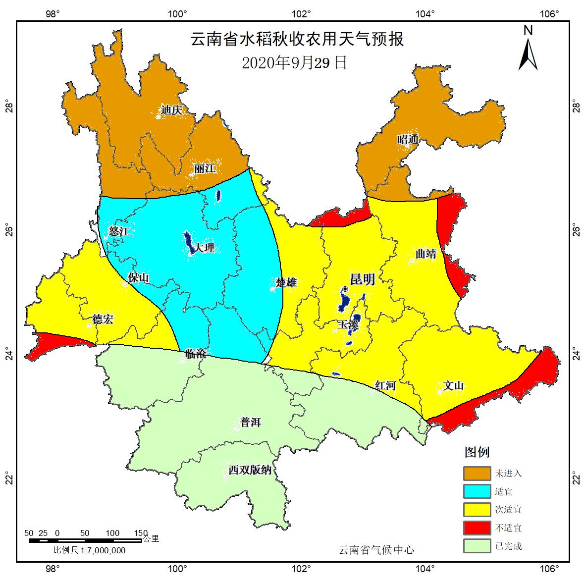 未来三天全省大部阵雨天气为主 抓住晴好间隙及时收晒秋粮