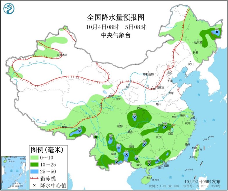 https://tqutf8.2345cdn.net/tianqiimg/weather_news/images/2020/10/02/37c113e6d4a495a5c31bfc45f802f7a0.jpg