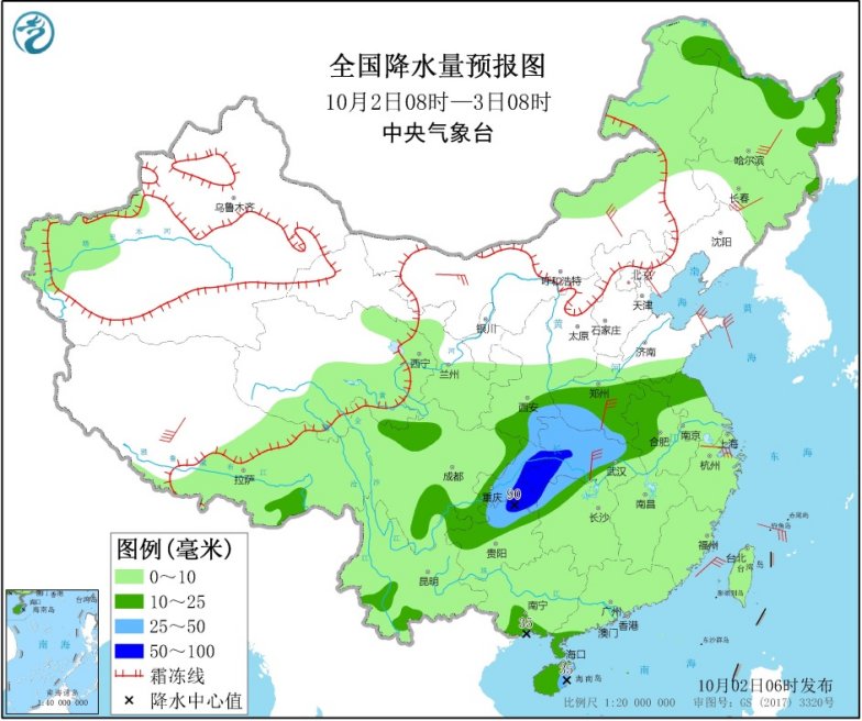 https://tqutf8.2345cdn.net/tianqiimg/weather_news/images/2020/10/02/6df22aa6735be7fb81ce6e9a89dca65a.jpg