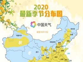沿海及桂西风雨持续  16日降雨减弱