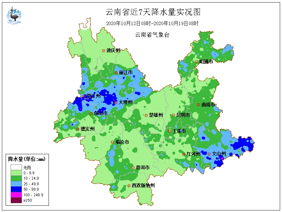 https://tqutf8.2345cdn.net/tianqiimg/weather_news/images/2020/10/19/1bd58890e9e068113ea4382e345a37e1.png