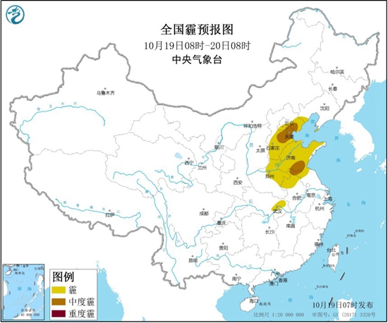 华北黄淮雾霾发展 冷空气袭北方局地降温超【12℃】