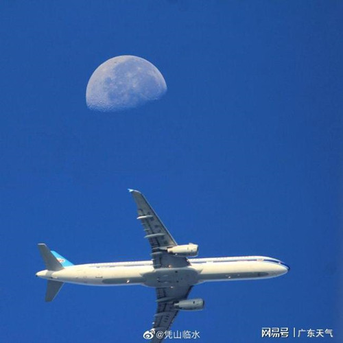 台风“艾莎尼”折向西南移动 强度减弱，干晴天气继续维持
