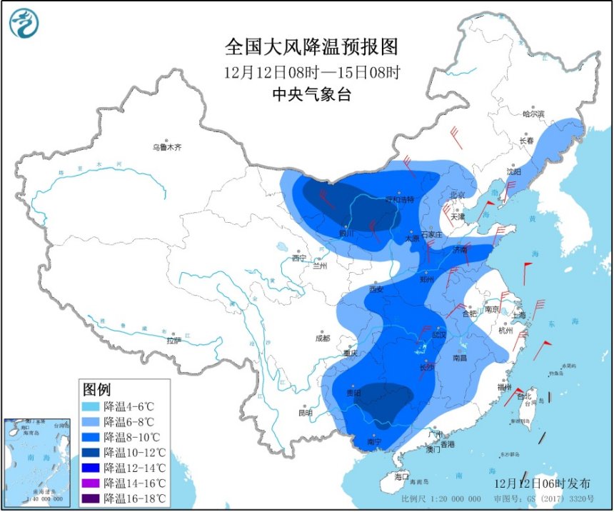https://tqutf8.2345cdn.net/tianqiimg/weather_news/images/2020/12/12/75f32da8b7703cc304d2e584604bd55a.jpg