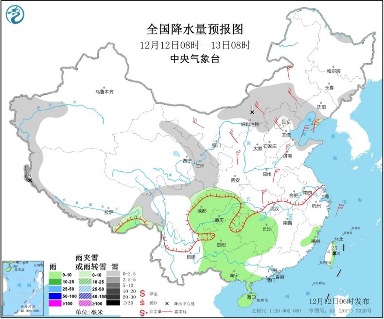 https://tqutf8.2345cdn.net/tianqiimg/weather_news/images/2020/12/12/841e379f4da0ed1b1940268ff5bf5085.jpg