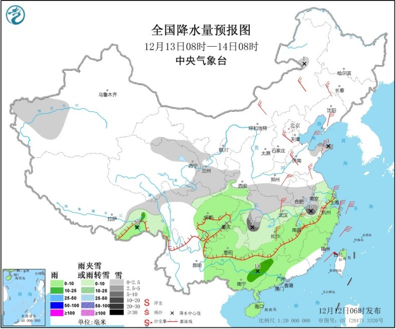 https://tqutf8.2345cdn.net/tianqiimg/weather_news/images/2020/12/12/a73ebda8e3383e417cc69bb2d31cffe3.jpg