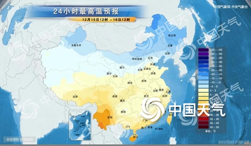 未来一周气温稍有回升 降雪偏少  　　