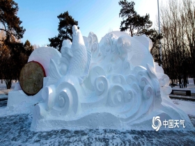 哈尔滨太阳岛雪博会试开园 享受一场艺术的盛宴