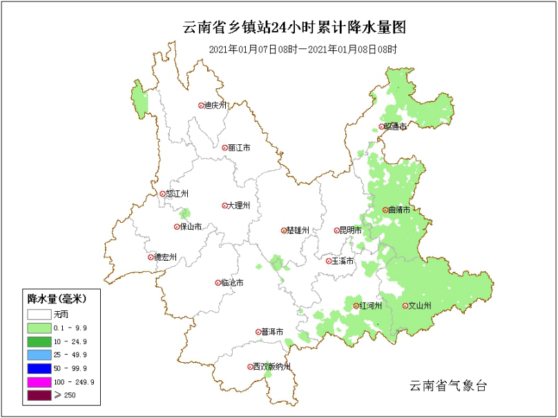  明天滇东北北部有小雪或雨夹雪，滇东阴天间多云局部小雨，怒江北部有阵雨