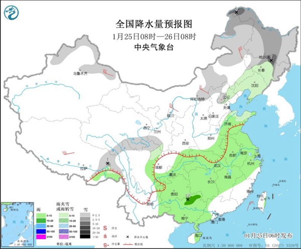 月底前冷空气频繁 华北等地霾28日终结