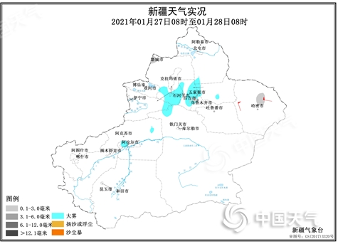 春运气象服务专报【6】
