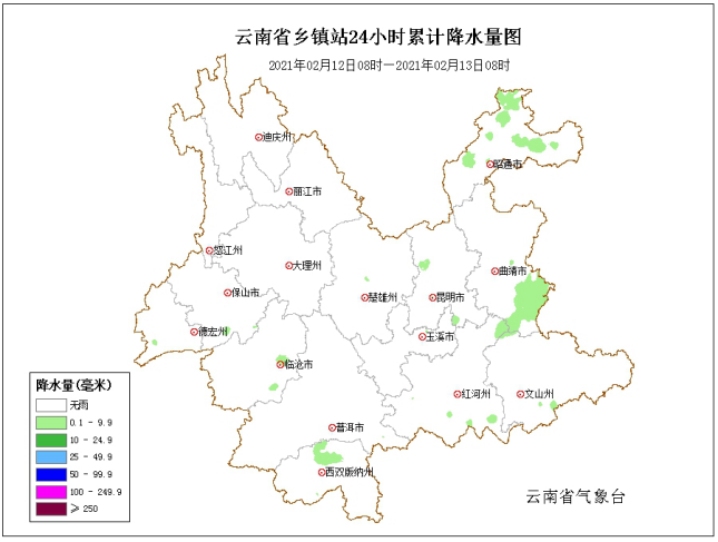 https://tqutf8.2345cdn.net/tianqiimg/weather_news/images/2021/02/13/20c9a50b0206d86003269b95e409426d.png